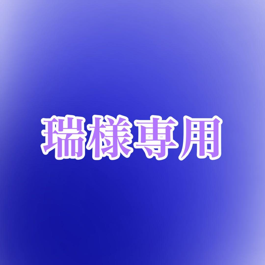 専用ページ 白石杏 グリッター缶バッジ