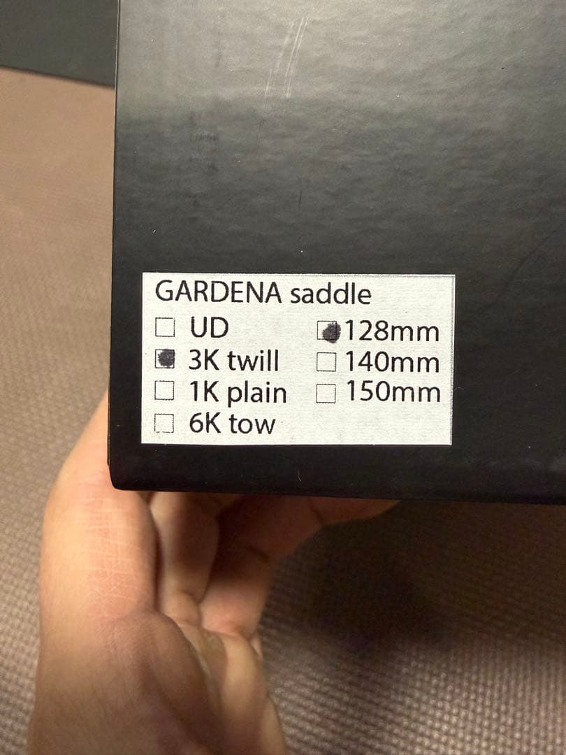 ALPITUDE カーボンファイバー サドル GARDENA