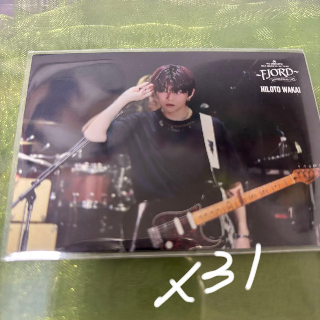 若井滉斗 Mrs. GREEN APPLE フォトカ