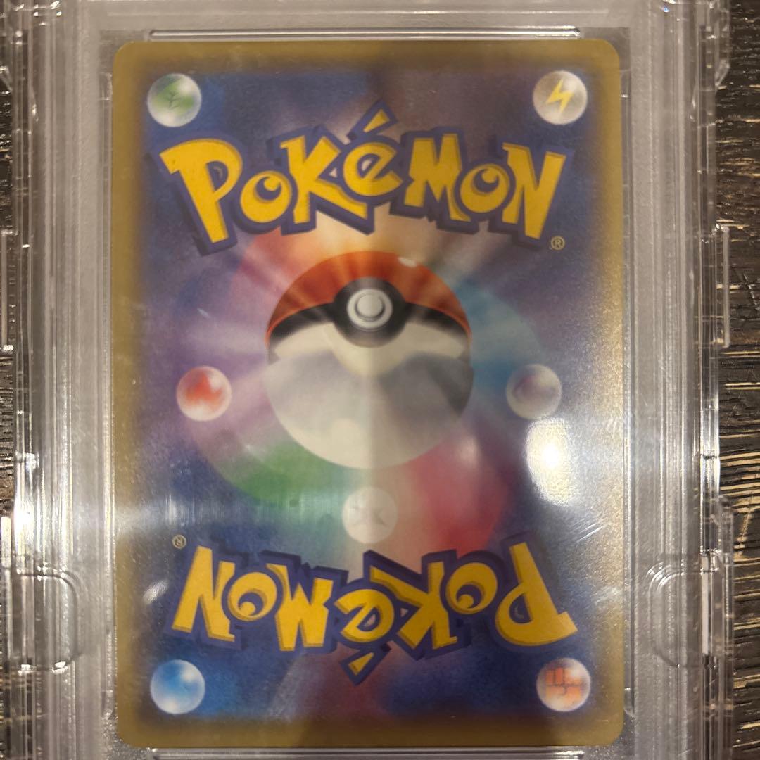 ゆ*た様 アルセウス&ディアルガ＆パルキア