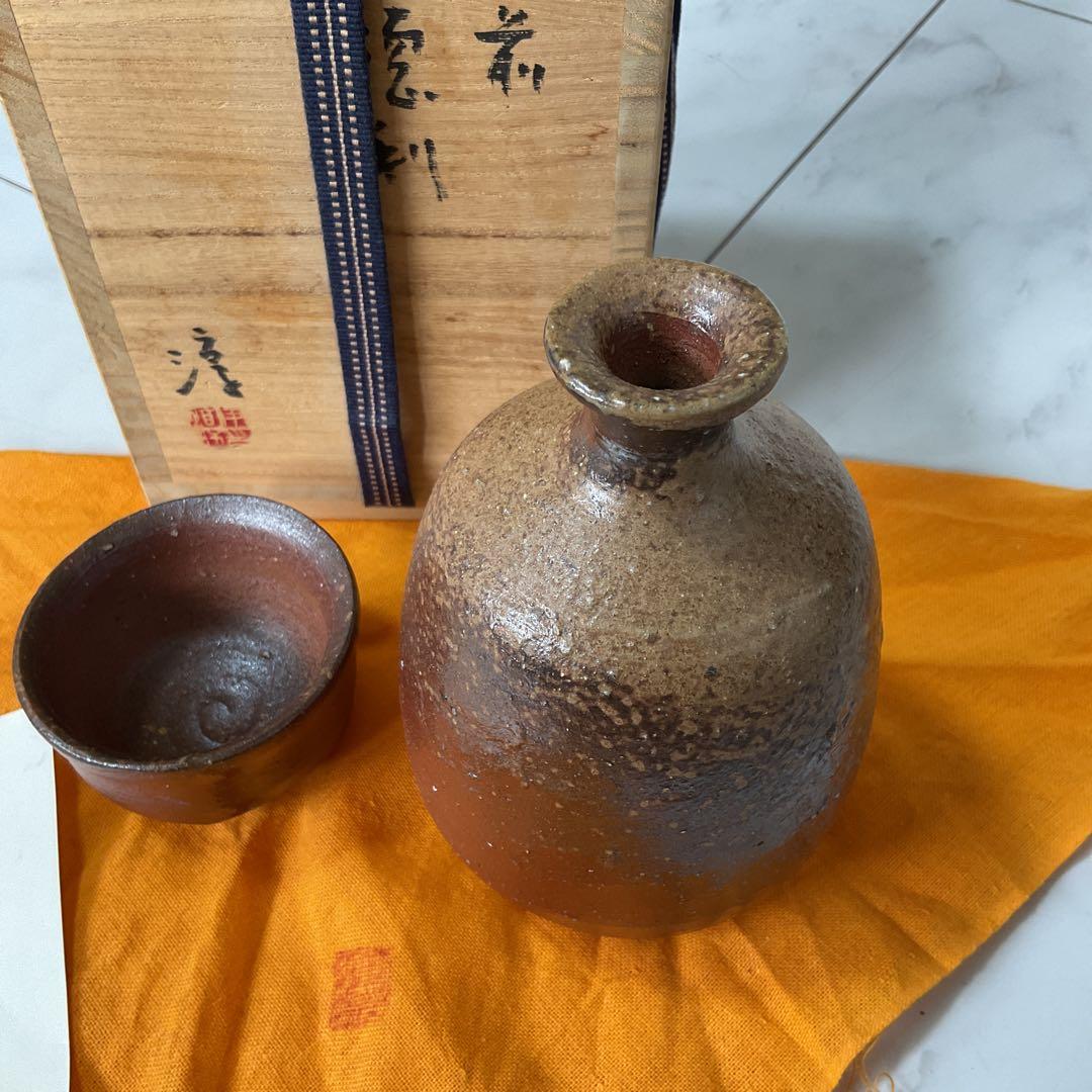 伊勢崎淳　備前焼　徳利とっくり　湯呑みセット