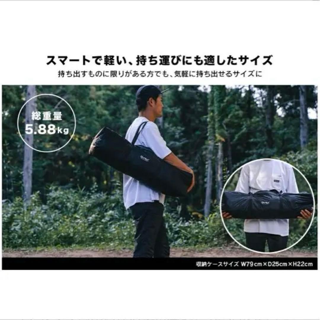 GIMMICK m8 テント