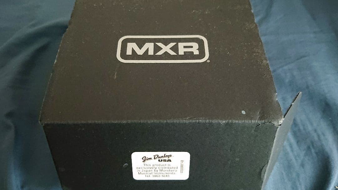ギター MXR poly bule octave