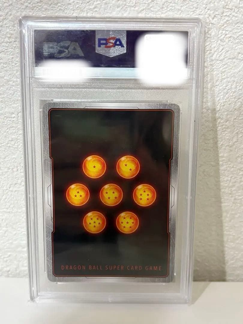 ドラゴンボールカード 2024 DBS FSN WORLD JP SON GOKU