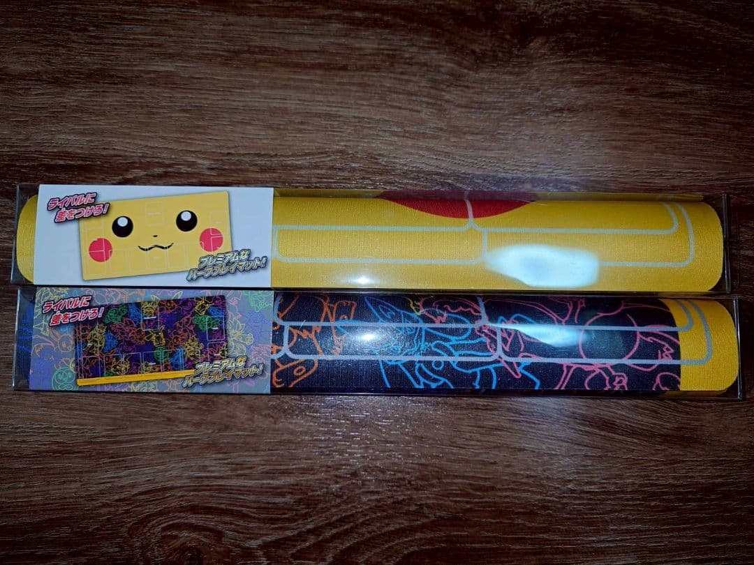 ポケカ サプライ商品 まとめ売り