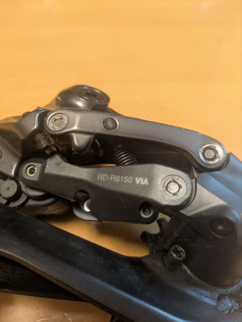 Shimano RD-R8150 リアディレイラー