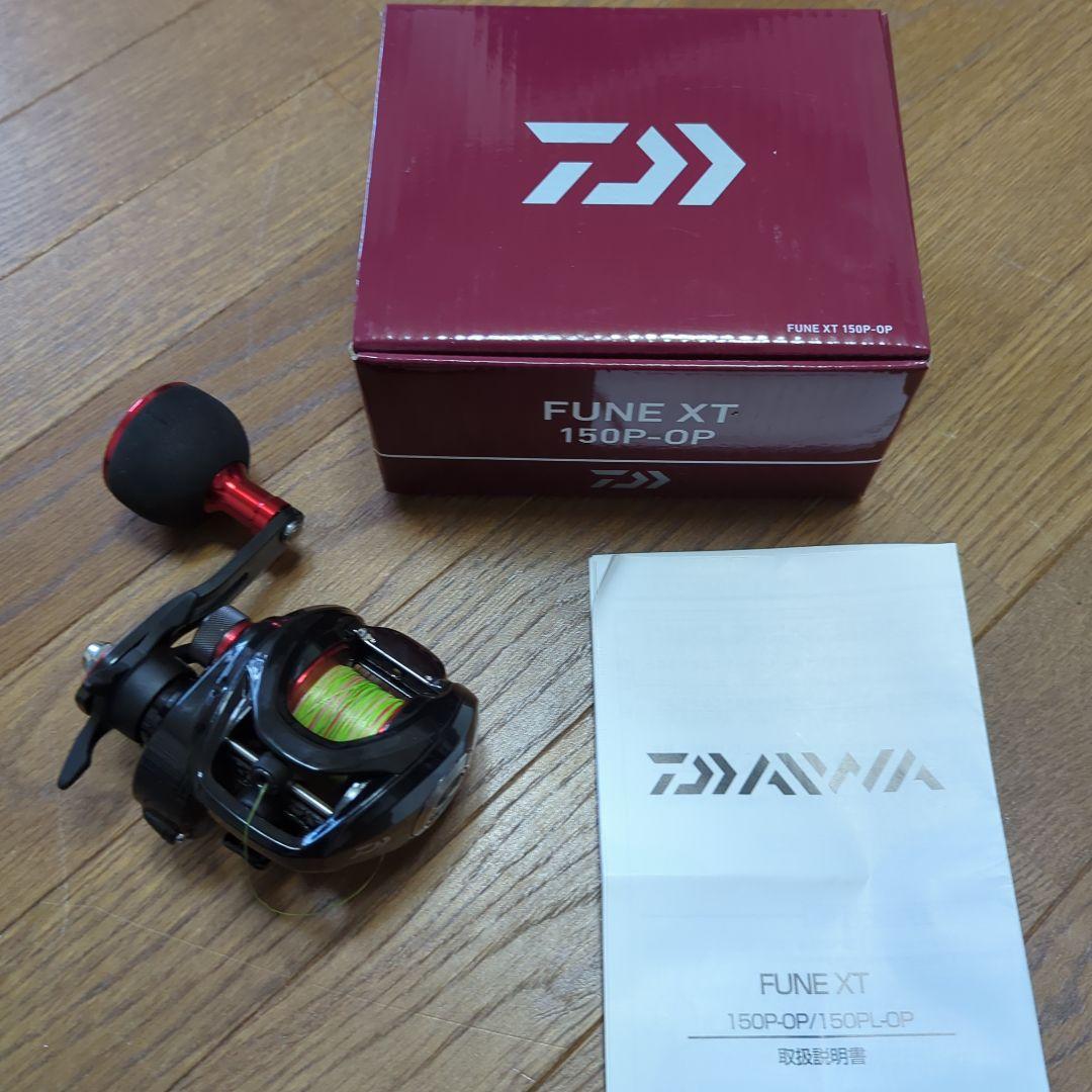 M*★様 ダイワ FUNE XT 150P-OP フィッシングリール