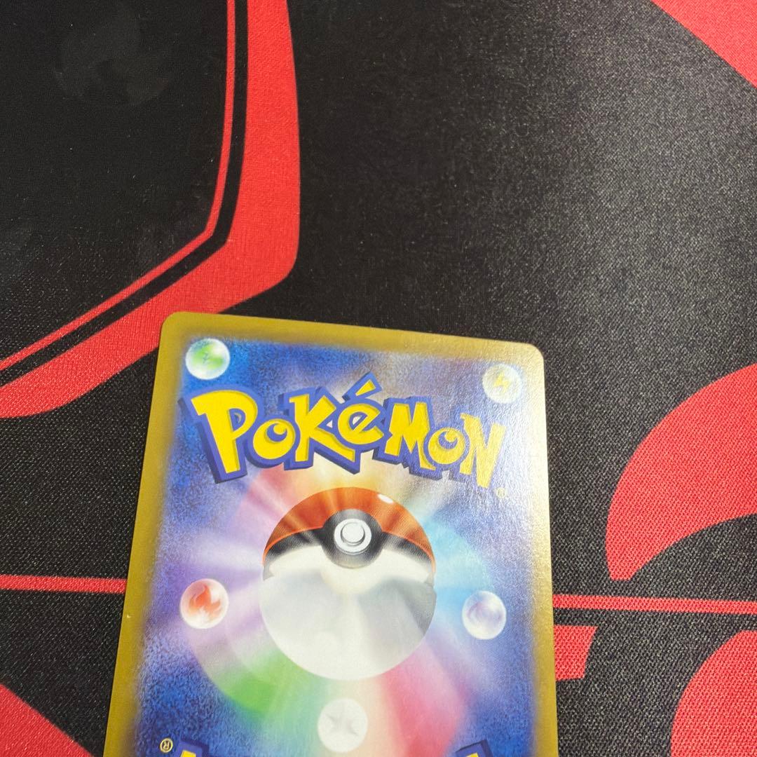 ポケモンカード ブラッキーex SAR 1枚