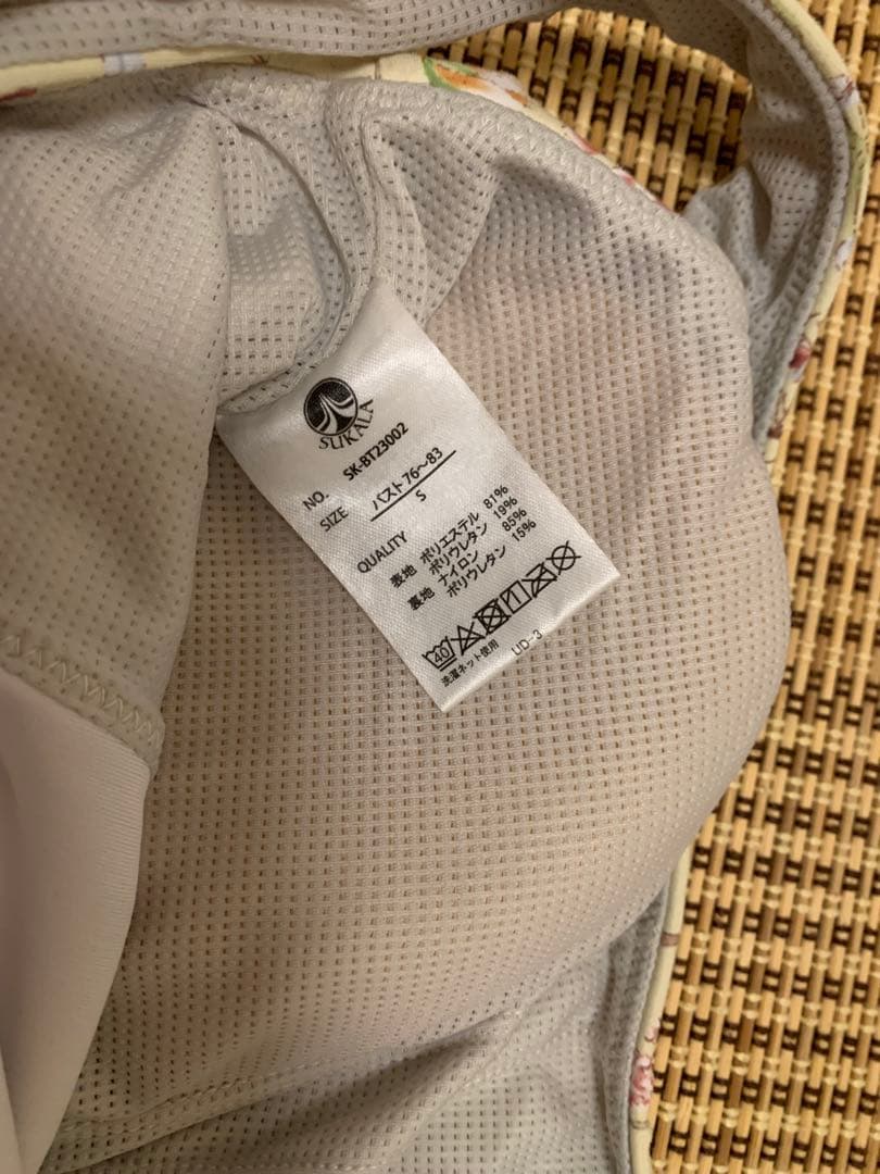 LAVA SUKALA 花柄　ヨガウェア上下セット　Sサイズ