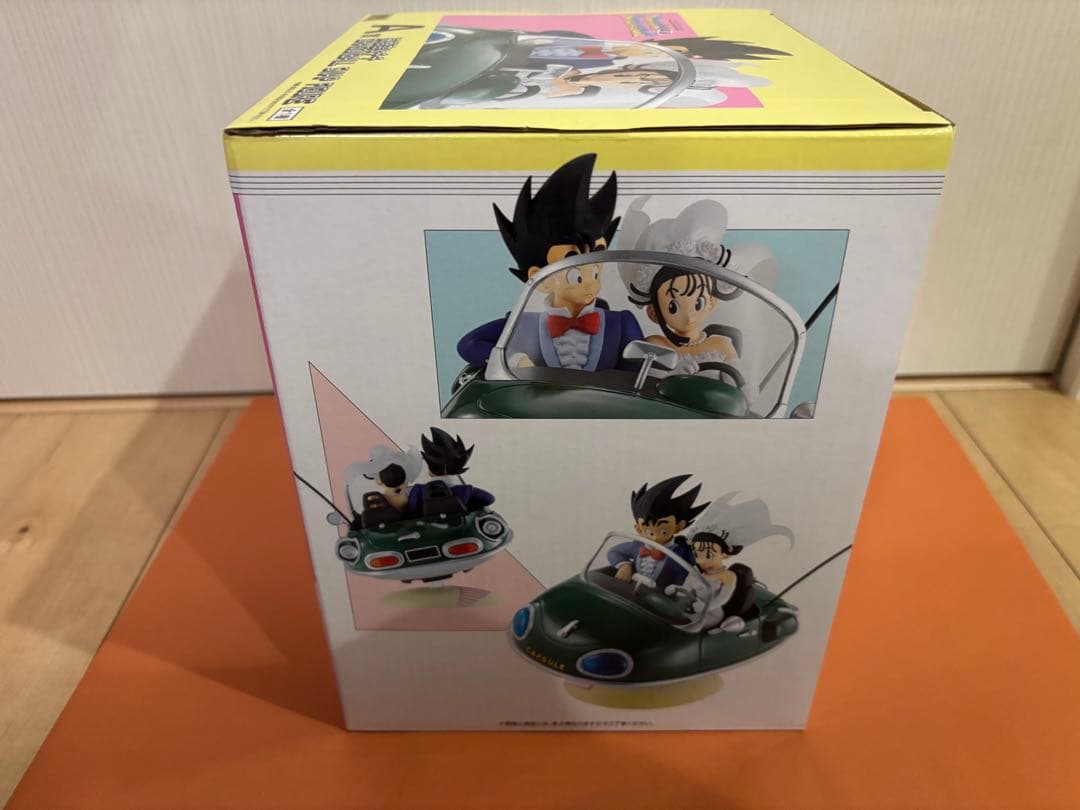 一番くじ　DRAGON BALL SNAPCOLLECTION2 A賞
