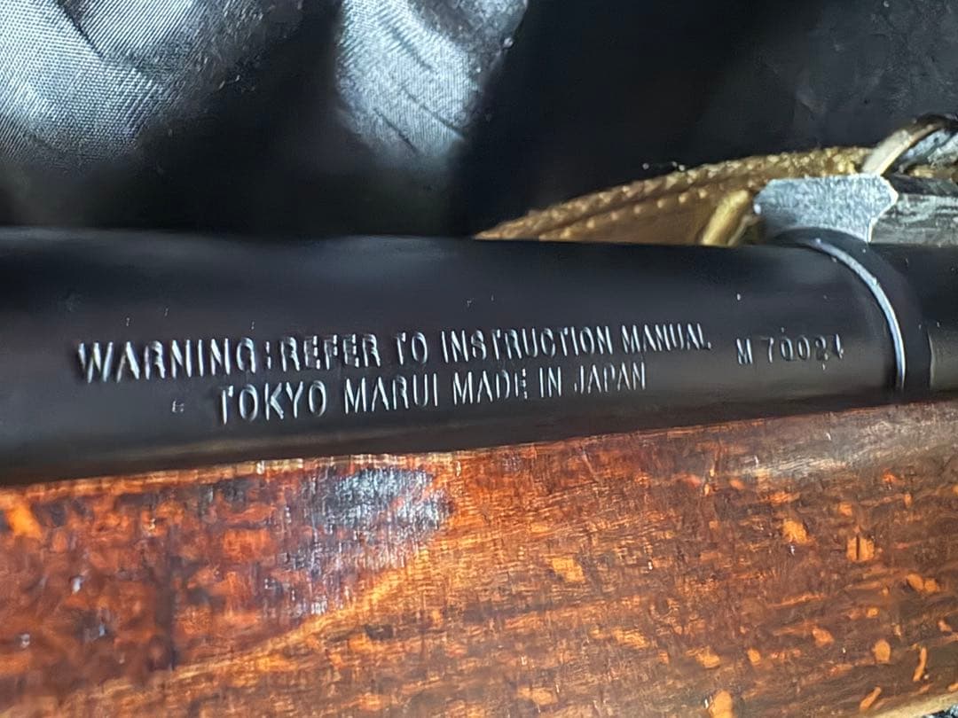 東京マルイ　VSR-10