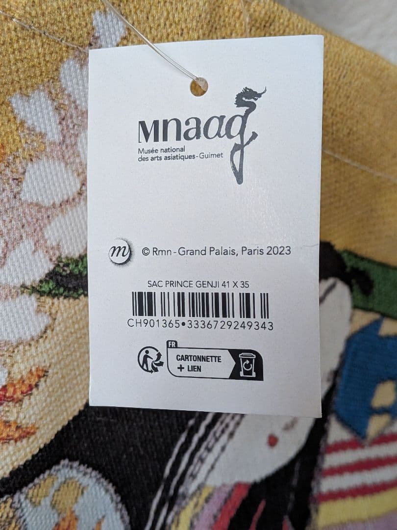 名匠山口伊太郎の源氏物語絵巻トートバッグ新品　パリギメ東洋美術館グッズ