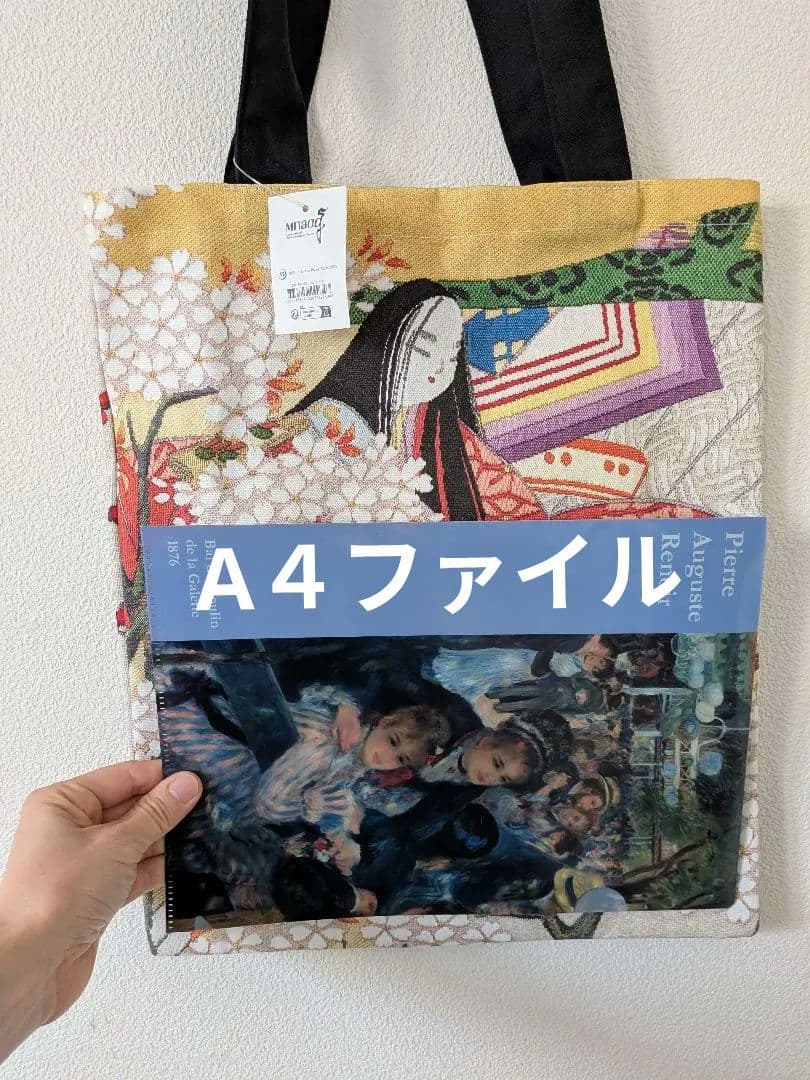 名匠山口伊太郎の源氏物語絵巻トートバッグ新品　パリギメ東洋美術館グッズ