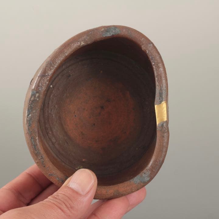 窯印のある 窯道具 半筒 茶碗 古備前 備前 常滑 古美術 古道具 アンティーク