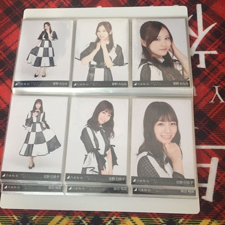 乃木坂46 夜明けまで強がらなくてもいい 生写真 メンバーフルコンプ