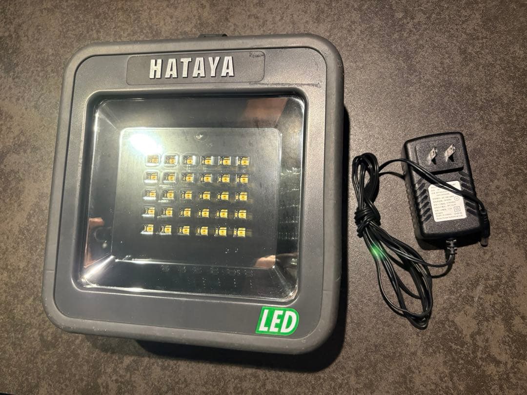 HATAYA☆屋外用充電式LEDライト（7.4V/13200mAh）8時間点灯