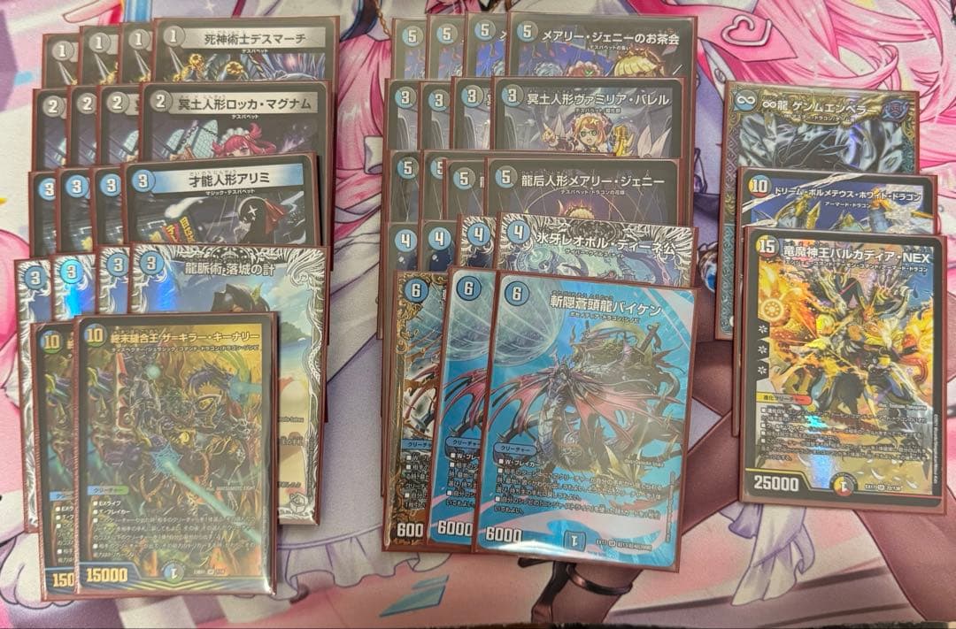 デュエマ　デスパペ退化