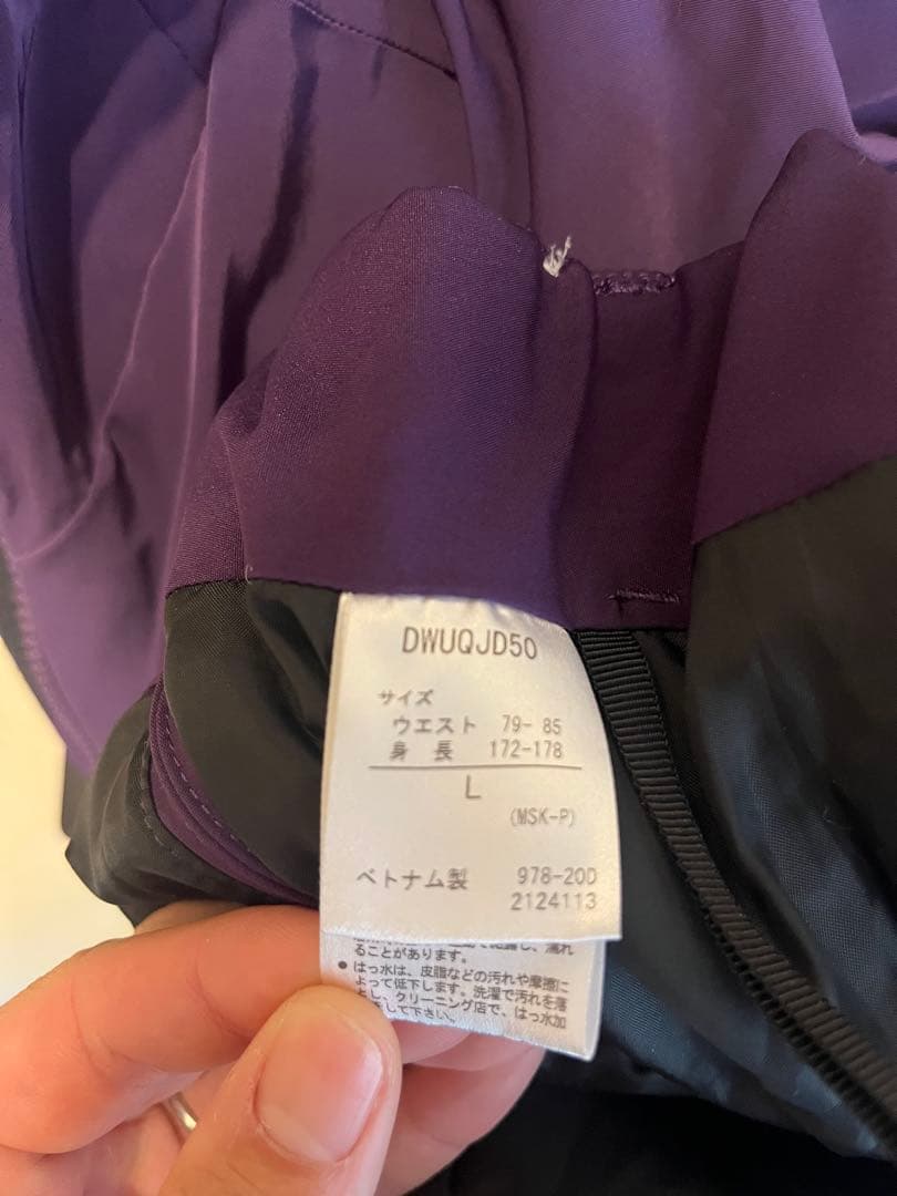 いっぺーDESCENTE スキーウェア フード付き 紫/緑/赤