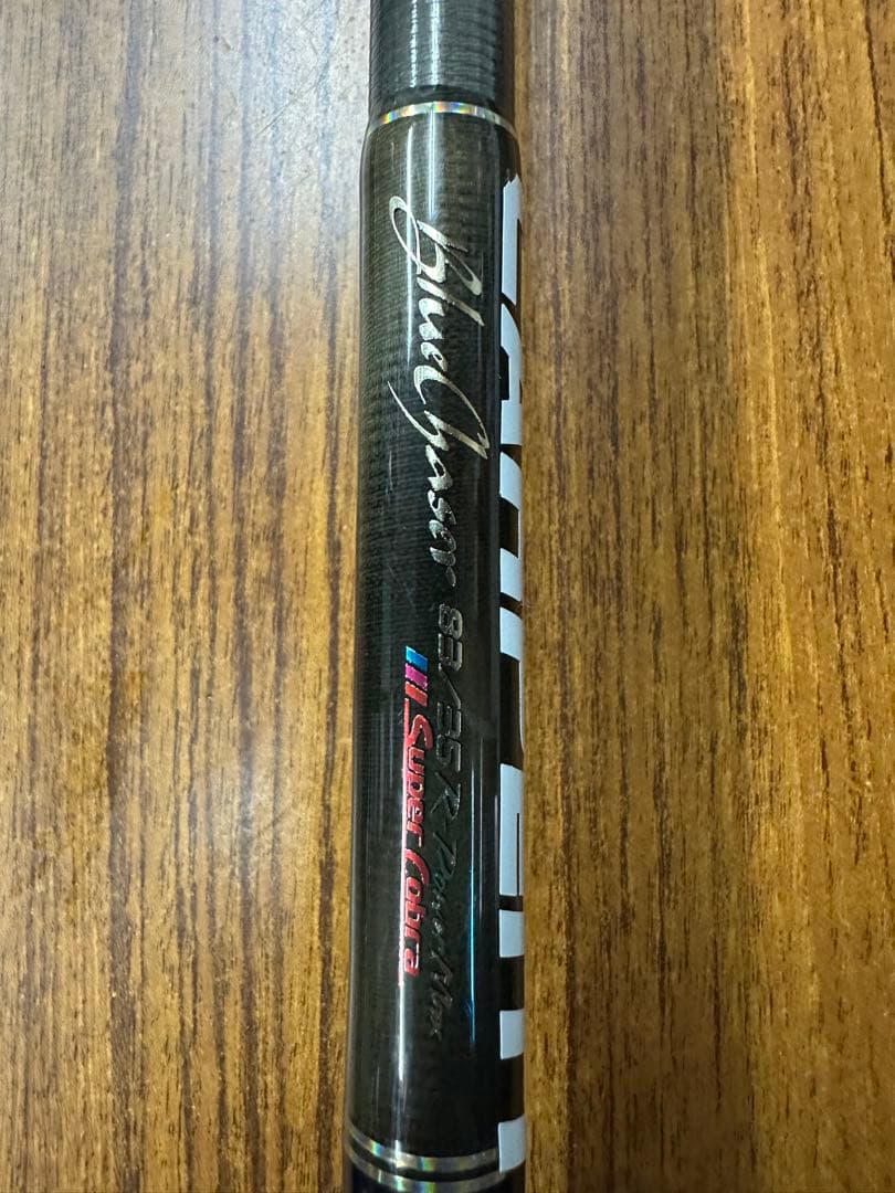 Tei‼️カーペンター3本セット