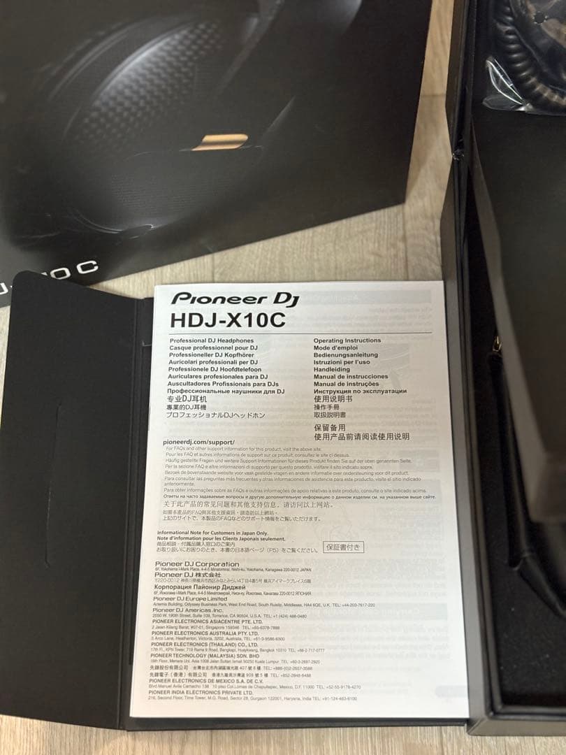 Pioneer Dj HDJ-X10 C DJ用ヘッドホン　限定品