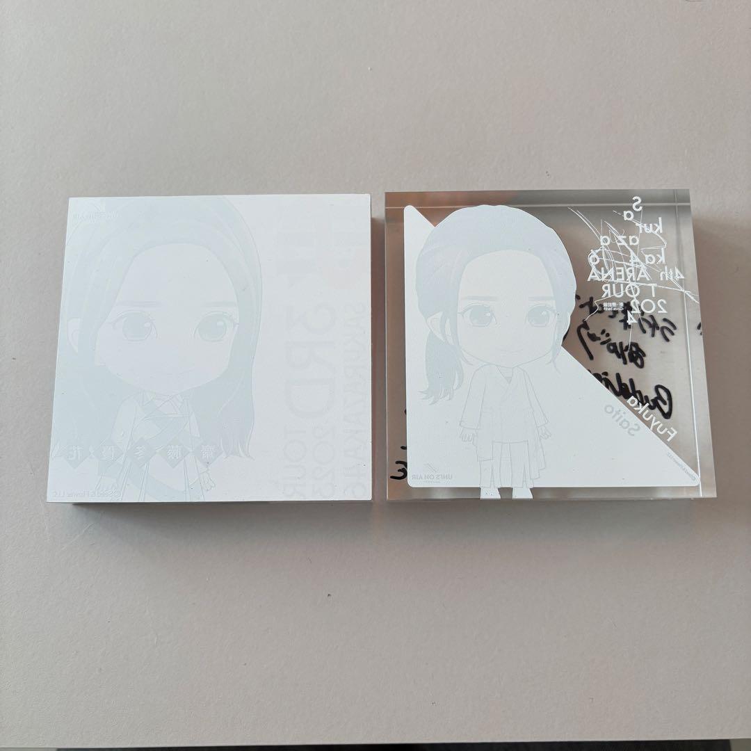 【ライブ参戦証明チケットあり】齋藤冬優花直筆サイン入りアクリルブロック2個セット