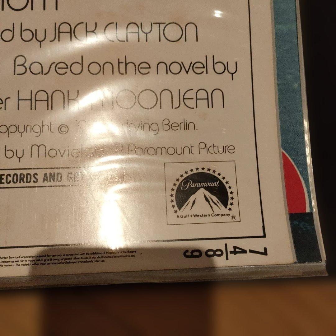 「華麗なるギャツビー」 1974年製USオリジナル版インサートサイズポスター