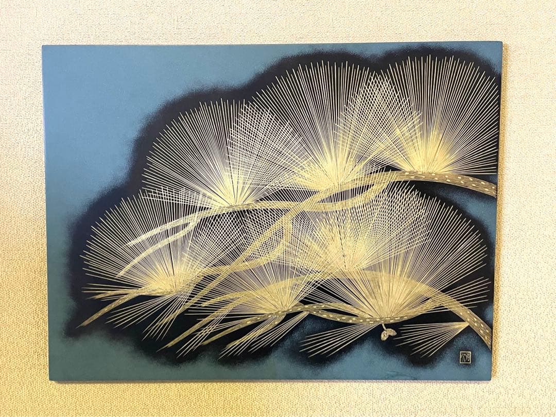 【60年以上前の作品】角野岩次「寿松」輪島塗　沈金アート