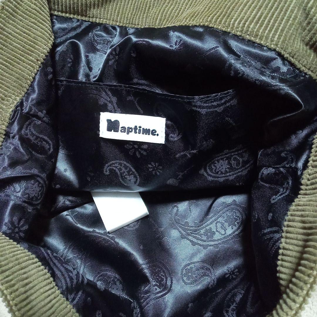 さくら24ページ　naptime. Nissy 西島隆弘　コーデュロイバッ