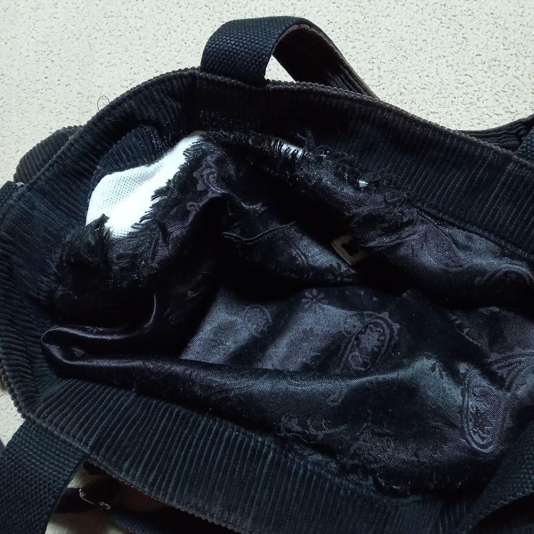 さくら24ページ　naptime. Nissy 西島隆弘　コーデュロイバッ