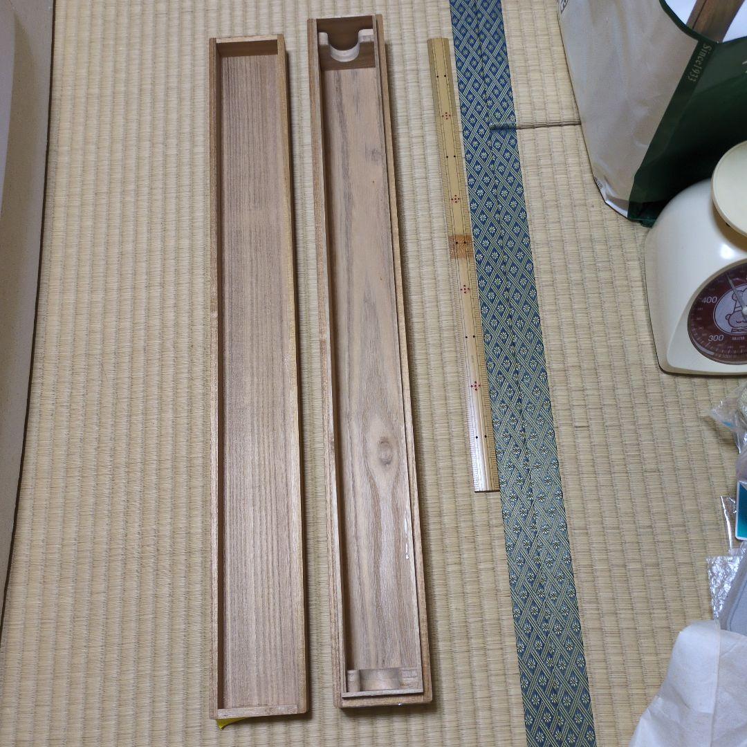 冨岡鉄斎 掛軸 書道 紙芳墨痕 桐箱付き鉄斎老人 九十