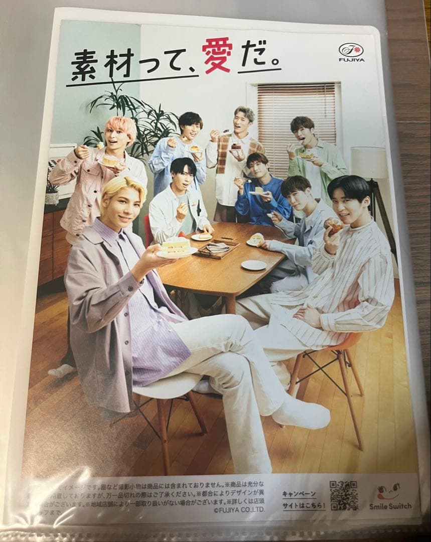 Manグッズまとめ売り