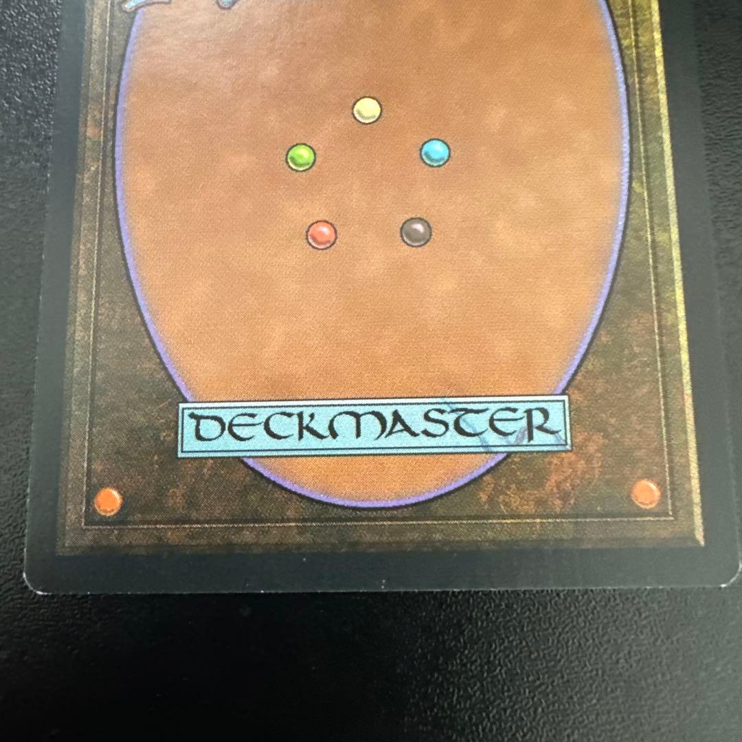 無のロッド　Null Rod マジック：ザ・ギャザリング