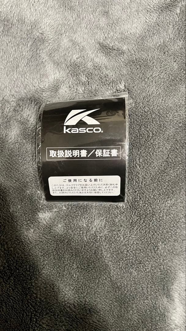 Dolphin Flying Wedge 225 55度