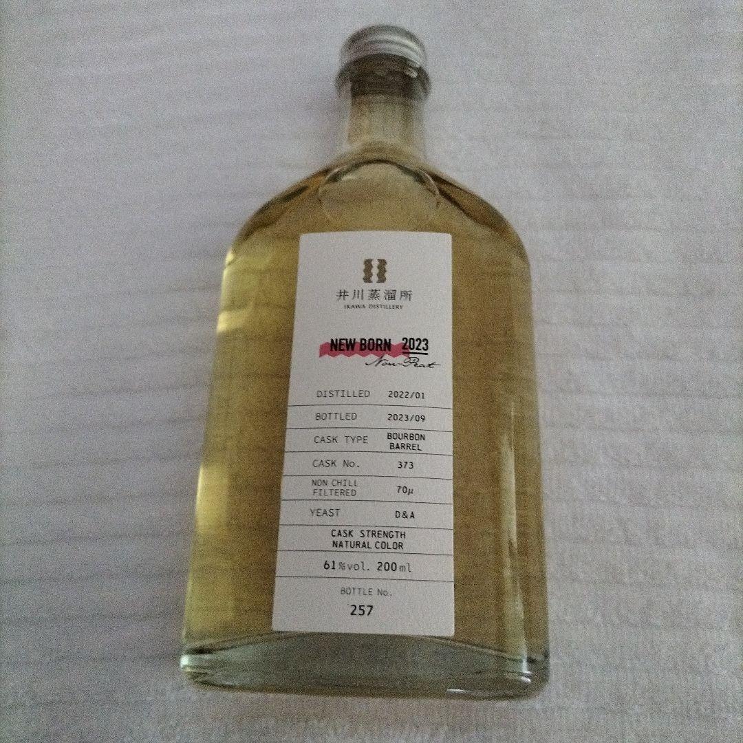 【新品未開封】井川蒸留所　NEW BORN 2023 Non peat