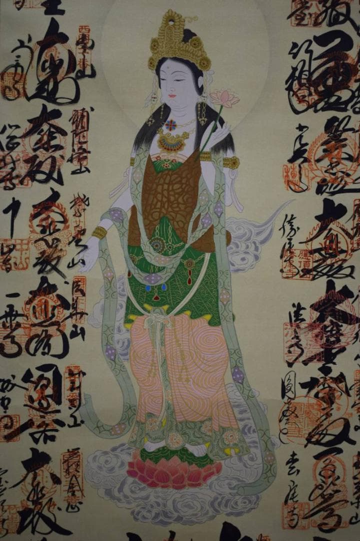 複製/西国三十三所霊場集印掛軸/三十三ヶ所/布袋屋掛軸HE-5