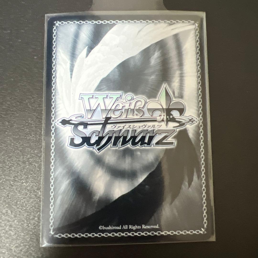 ヴァイスシュバルツ　要楽奈　MYGO 中国語　限定　バンドリ　SP サイン