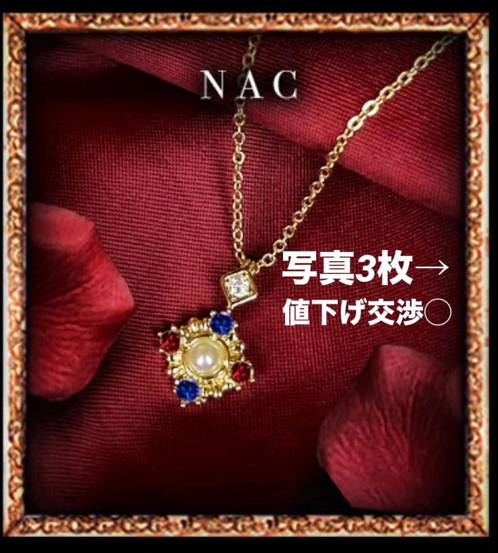 あくねこ ネックレス ナック・シュタイン　悪魔執事と黒い猫　クリスマス