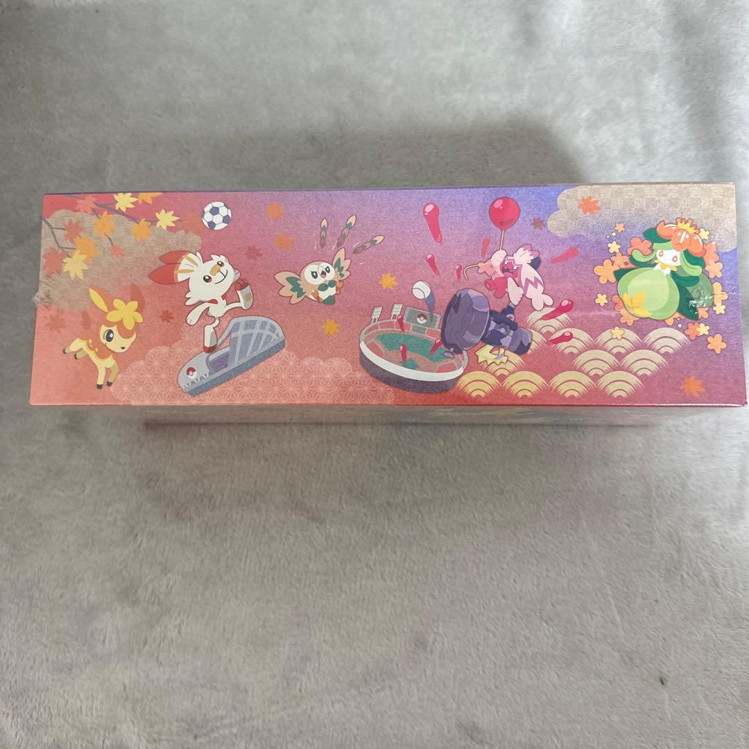 【未開封】シュリンク付 ポケモンカード ポケモンセンターヒロシマスペシャルBOX