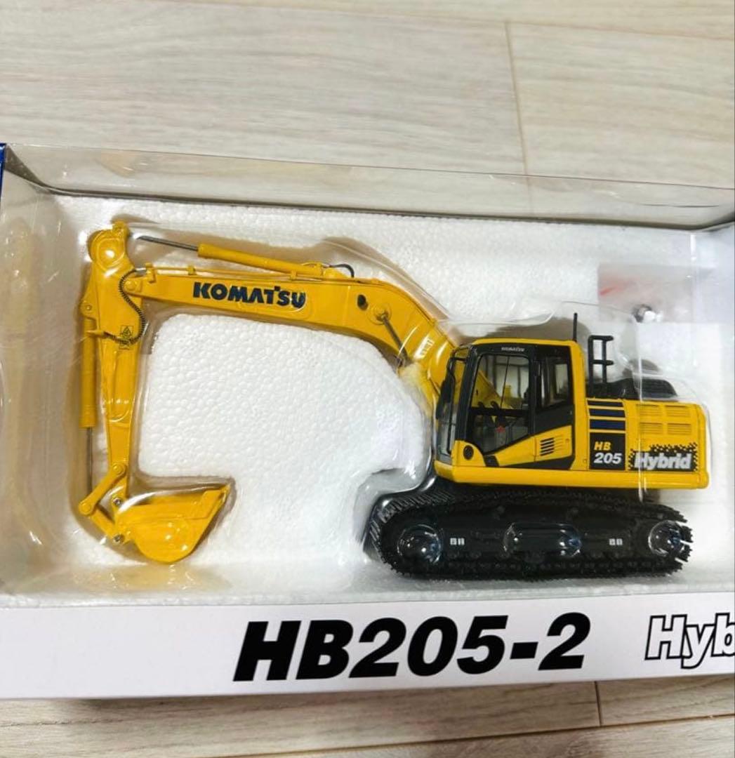 【新品未開封】　KOMATSU HB205-2 ハイブリッド 掘削機