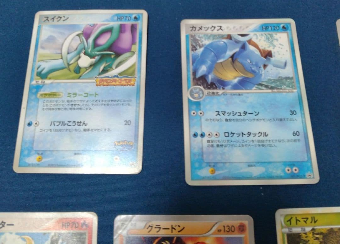 ポケモンカード　プロモ、キラカード　11枚　まとめ売り　ポケカ