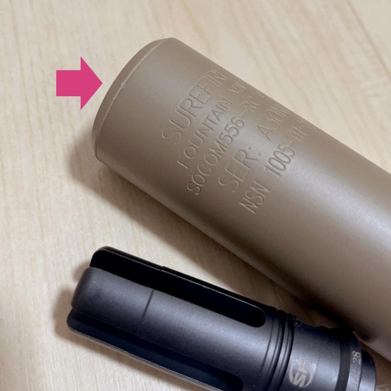 SFタイプ SOCOM556-RC サプレッサー ◎新品同様品◎ 送料込み