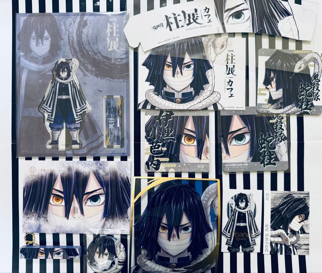 151.伊黒小芭内　柱展セット　まとめ売り