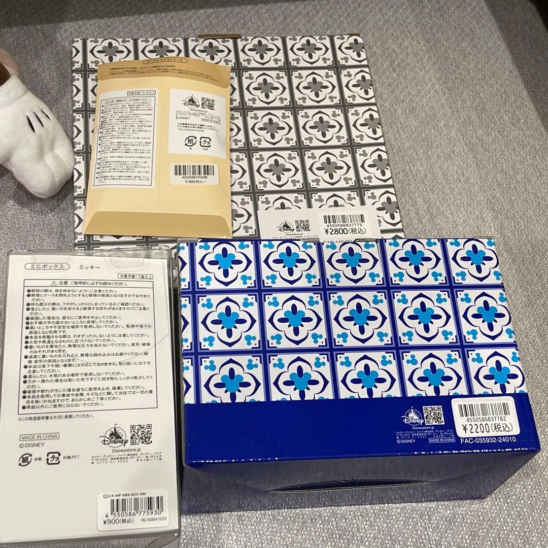 B★ディズニーストア★ラッキーバッグ★18点まとめ売り★ぬいぐるみ★スチーマー