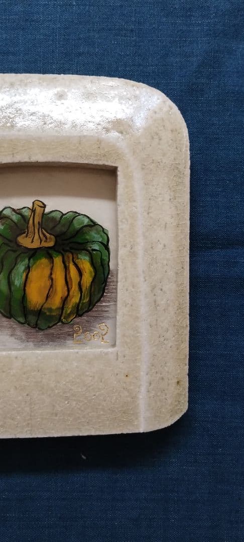 岩井窯　山本教行　陶器・ガラス絵　南瓜　カボチャ　箱付き