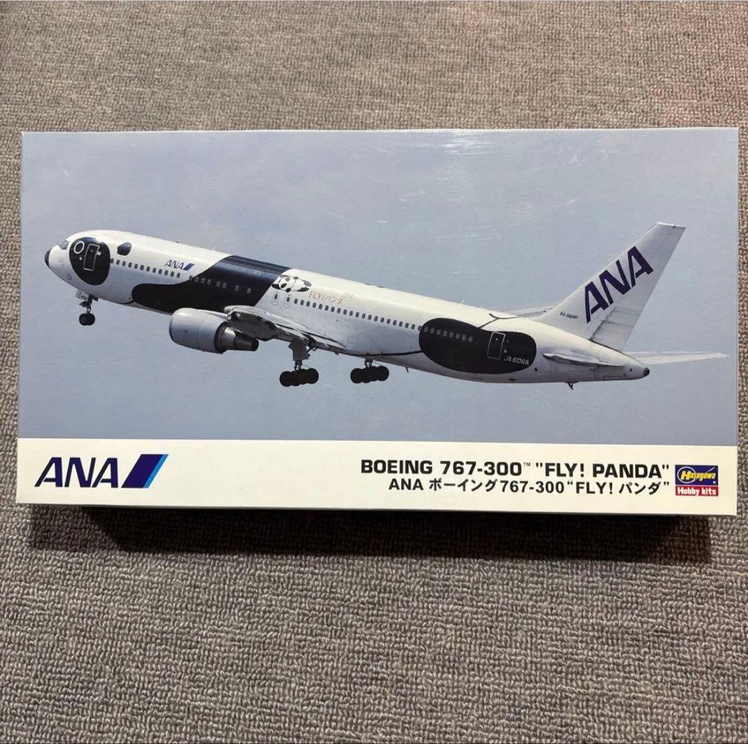 くまこ　4個セット