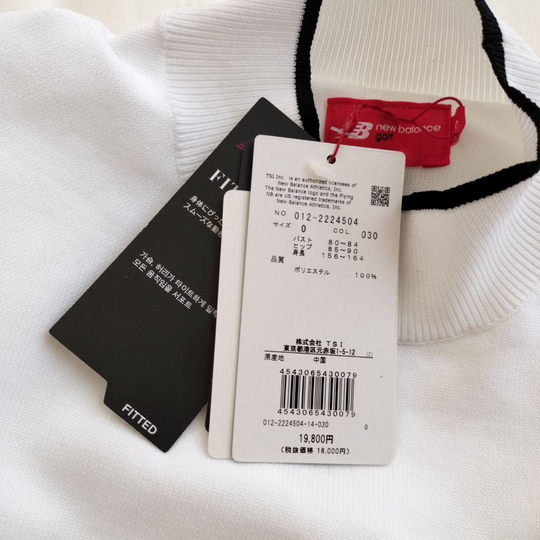 new balance ハイネックワンピース　S