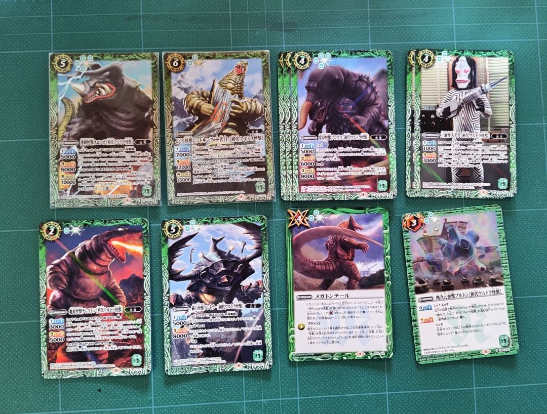 ウルトラマン デッキ