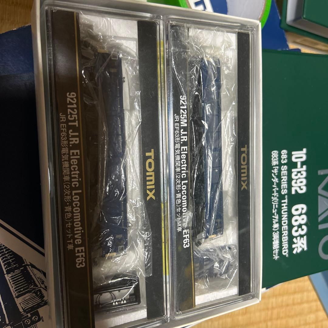 鉄道模型 TOMIX2242 DF200-200 TOMIX2240 TOMIX92125