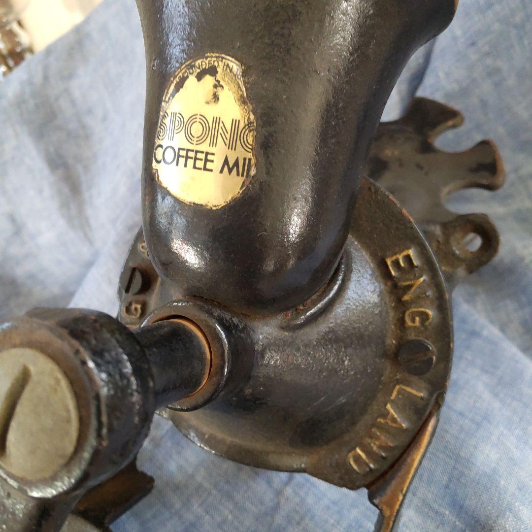 アンティーク　コーヒーミル　イギリス