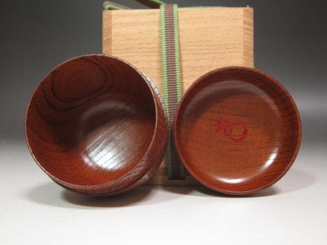 ★駒沢利斎　木地中棗　裏千家十四代淡々斎の花押がございます★x296